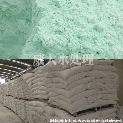 ����ˮ̎�������၆�F�}�������؛���gӭӆُ13838587319