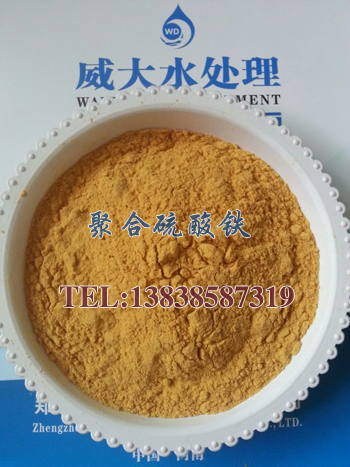 ����ˮ̎��ˎ���S�ҿ���ϵ�Ԓ��13838587319 �O����