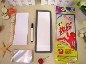義烏商貿(mào)城探秘 從“奔跑吧兄弟”同款名牌到織帶產(chǎn)業(yè)，看俊泰利文具的魔術(shù)貼商機(jī)