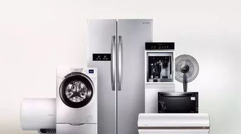 買家電就等這一次！莒縣郵政迎新春家電狂歡惠順延一周，12月30日-31日狂歡正當時