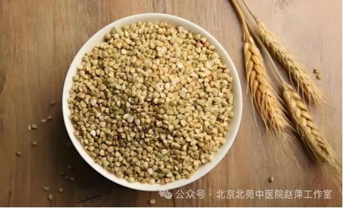谷物種植中的硒寶庫 橋本甲狀腺炎患者不可錯過的四種食物